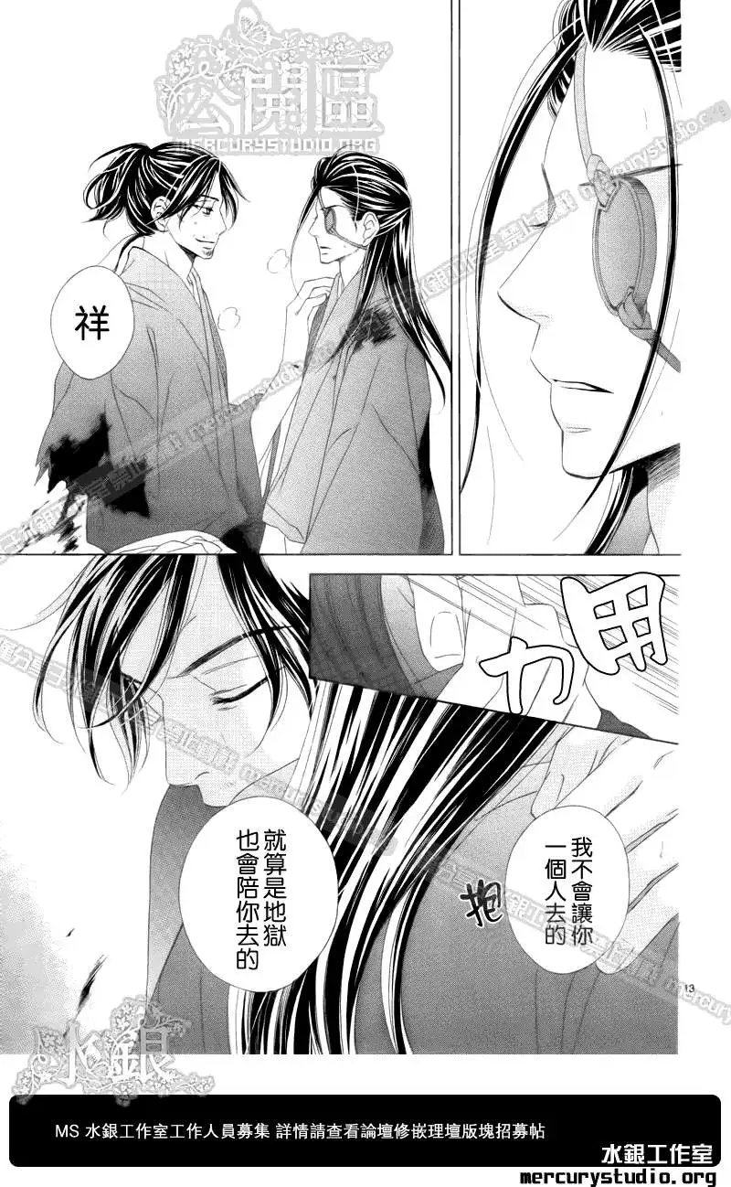 第052回