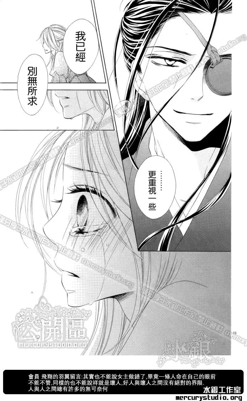 第052回
