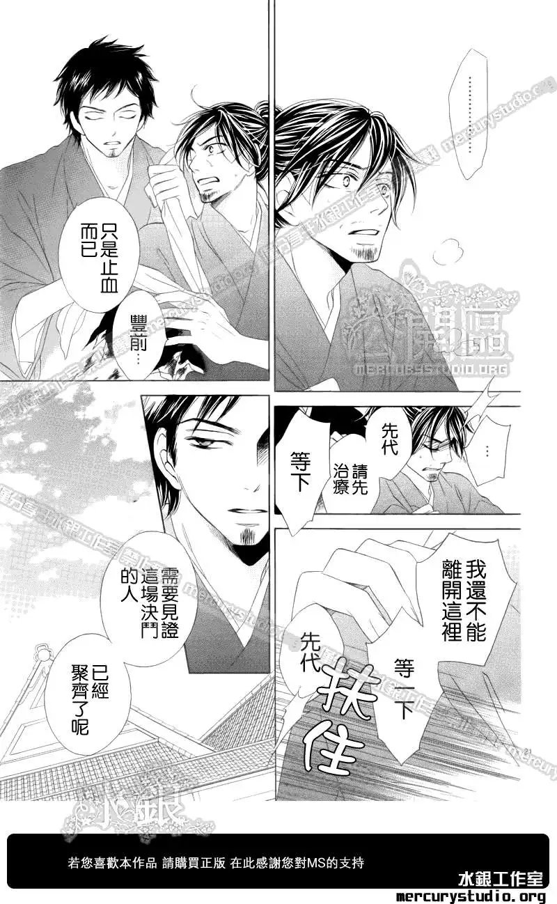 第052回