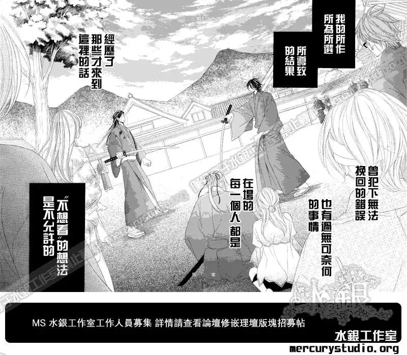 第052回