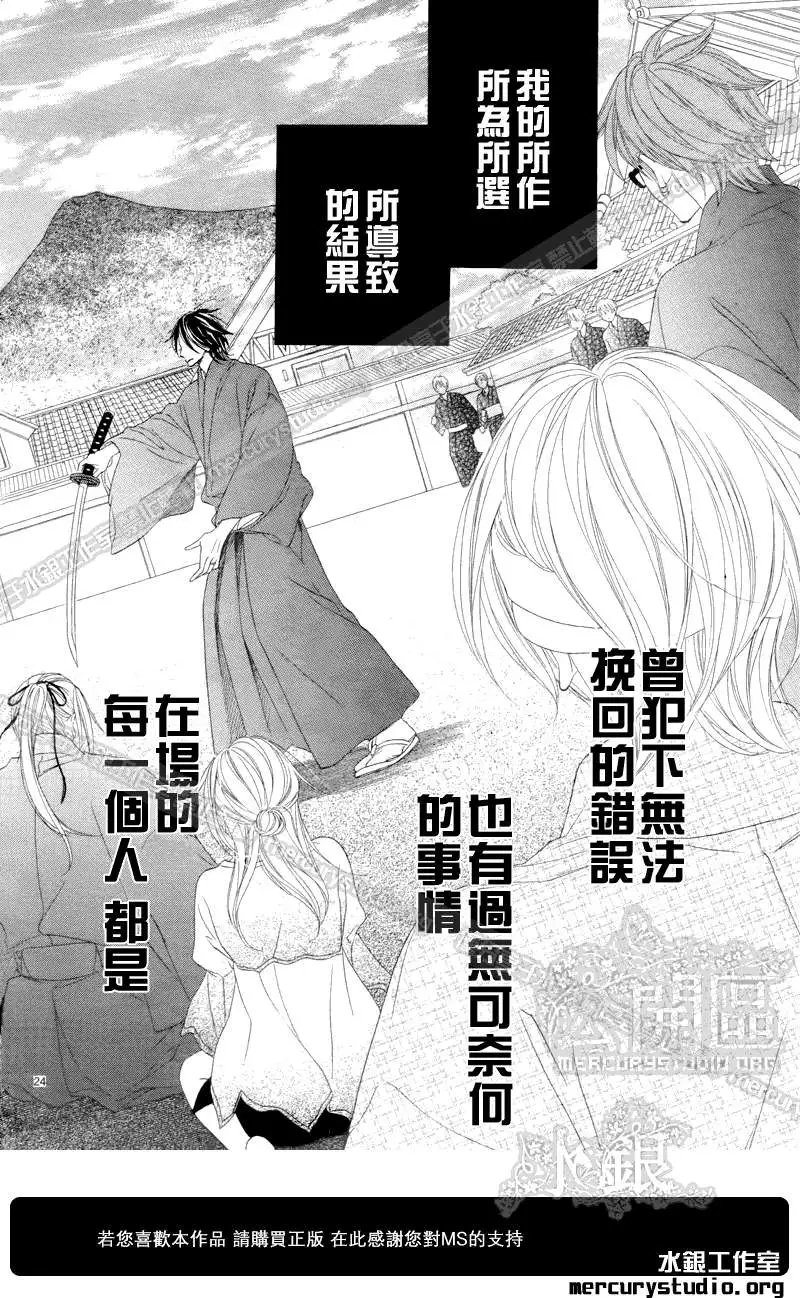 第052回