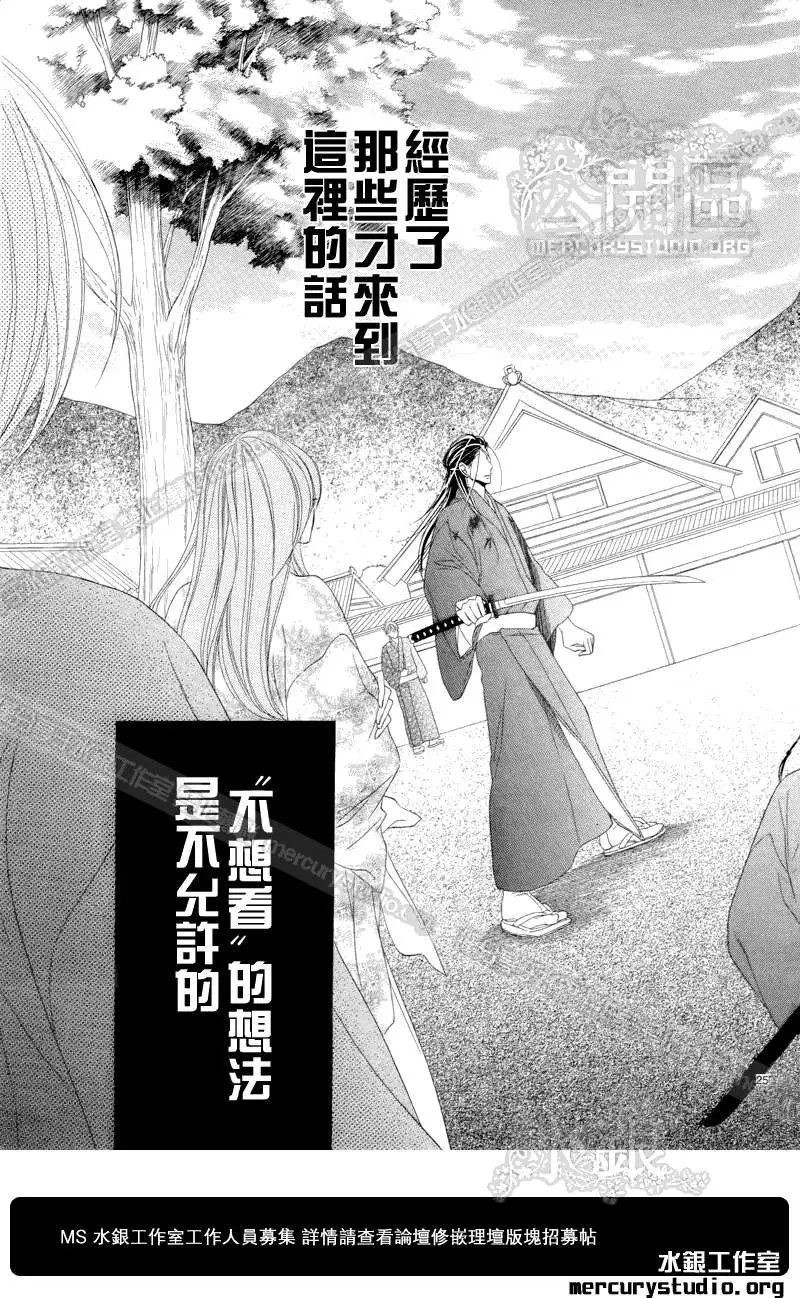 第052回