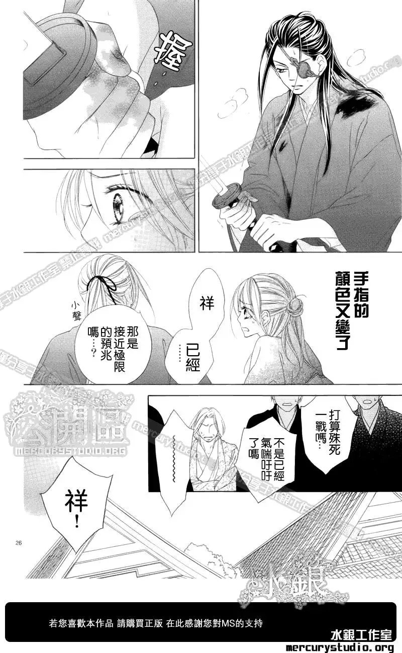 第052回