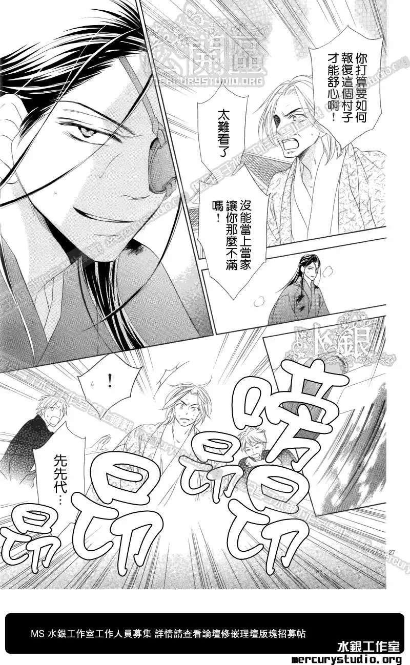 第052回