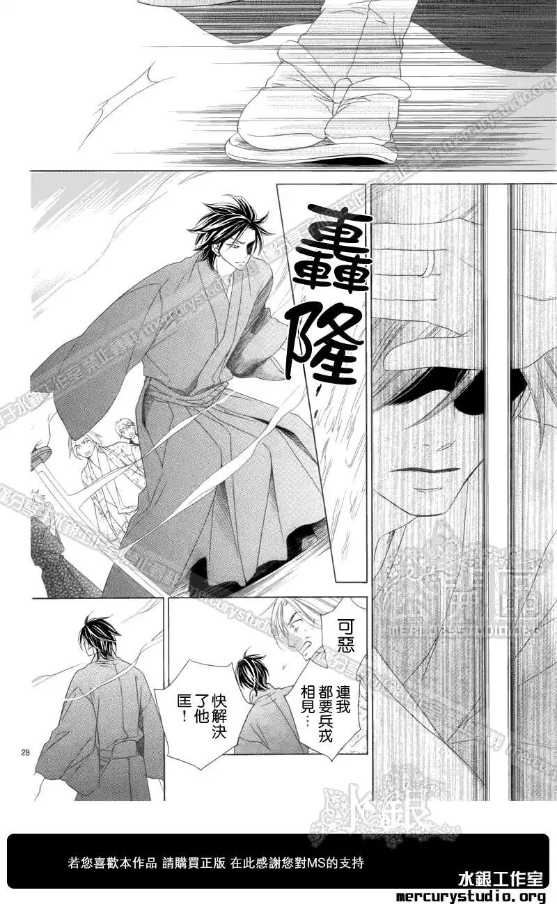 第052回