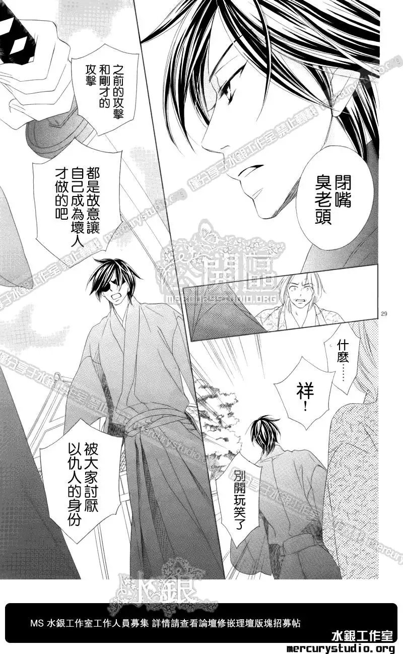 第052回