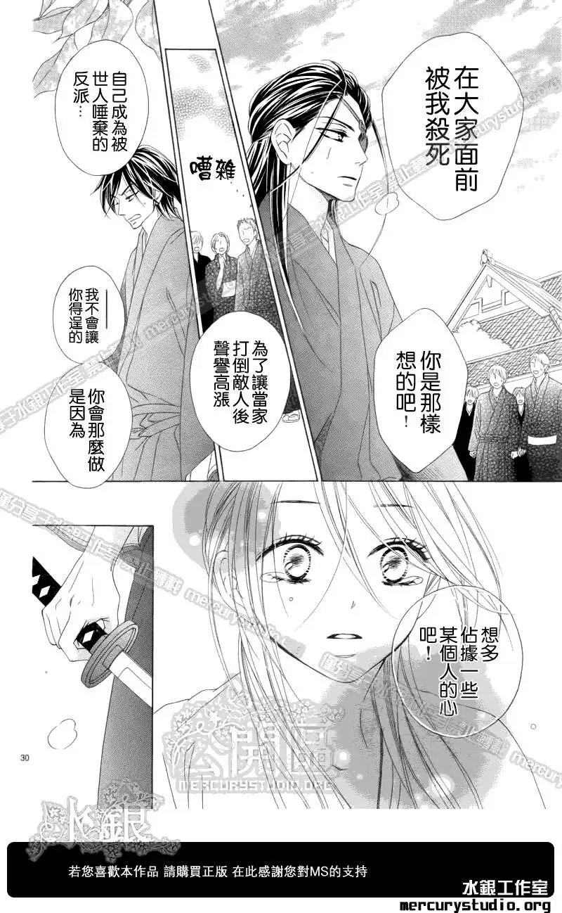 第052回