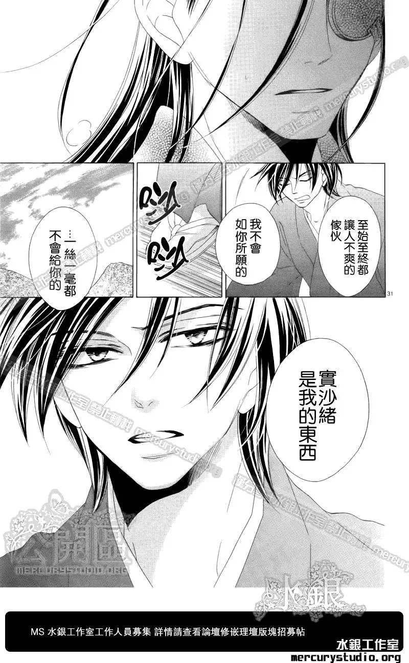 第052回