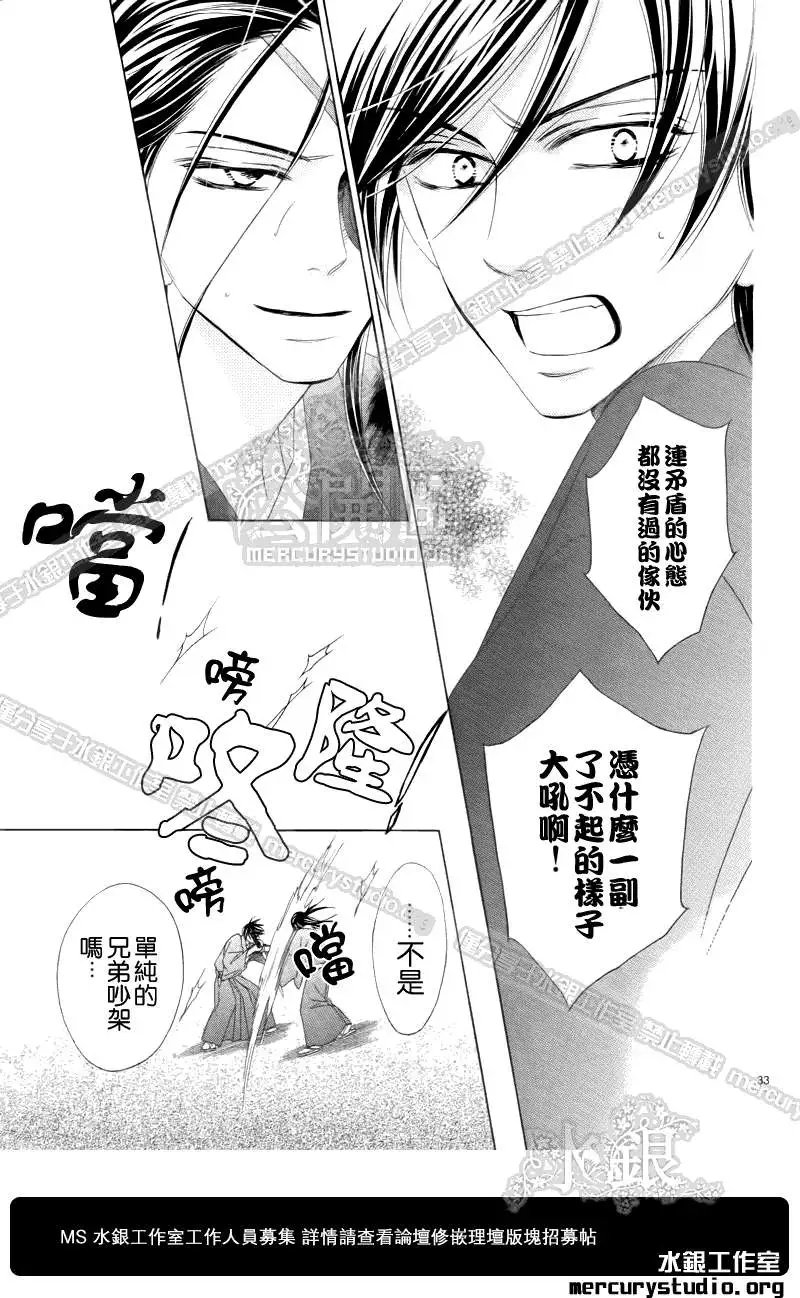 第052回