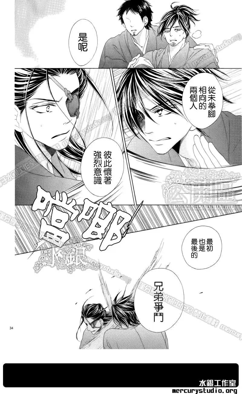 第052回