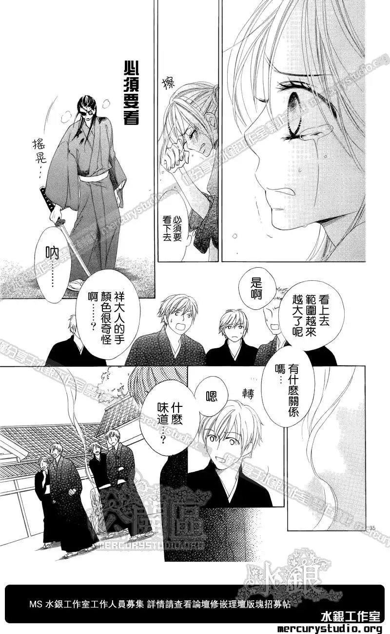 第052回