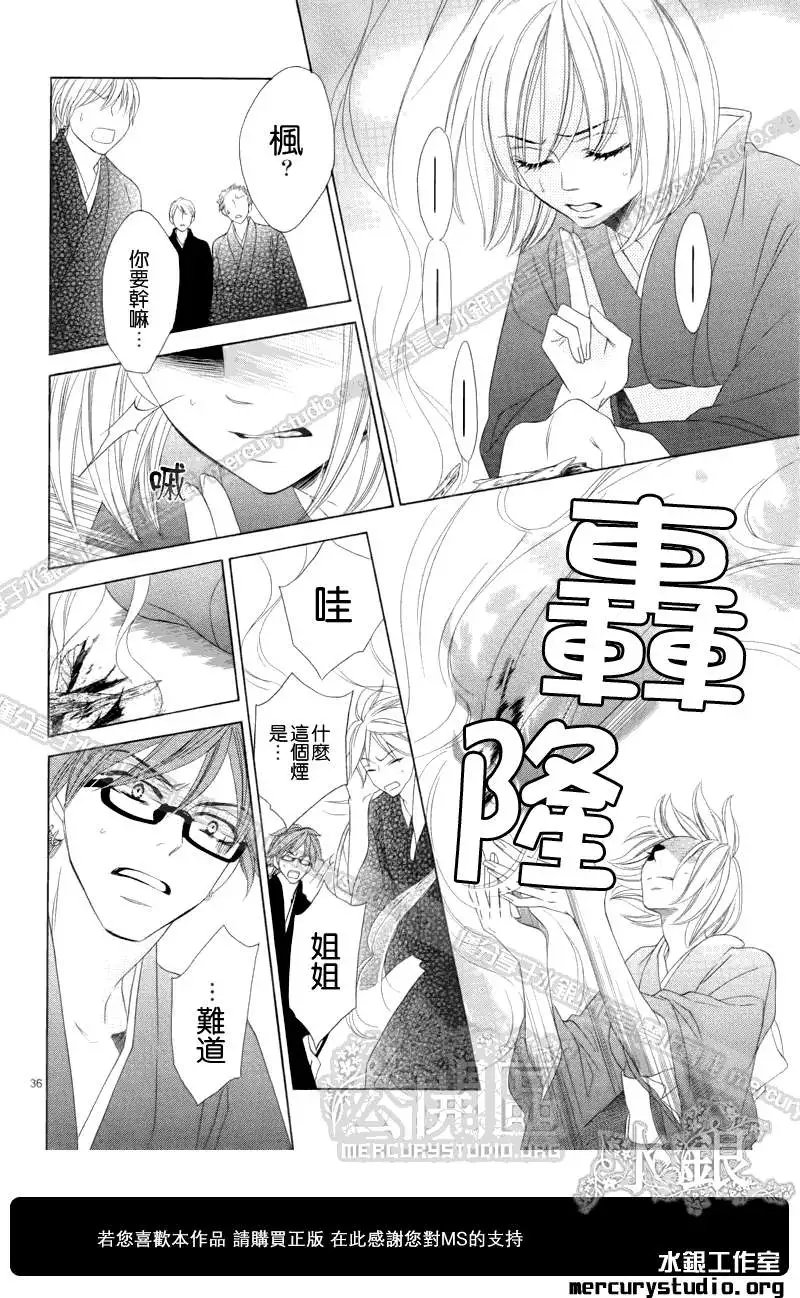 第052回