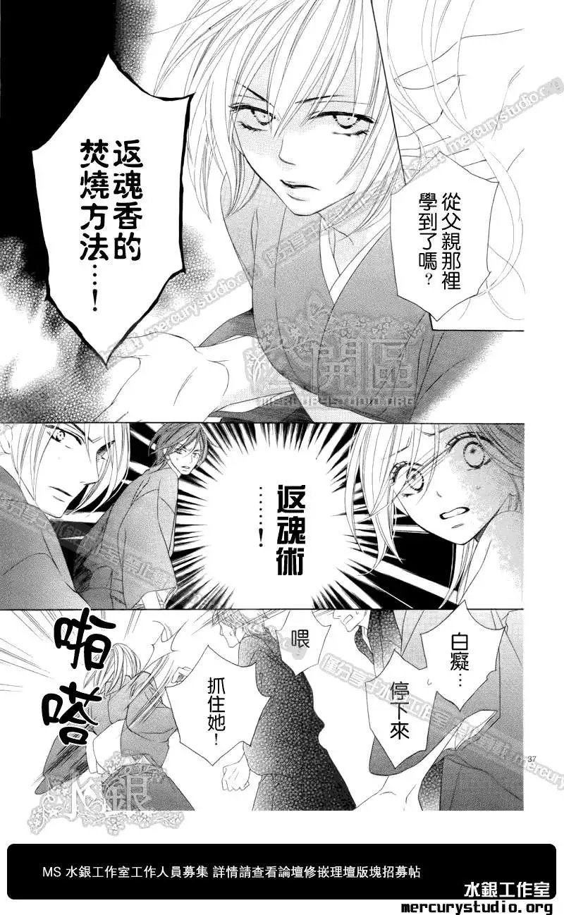 第052回