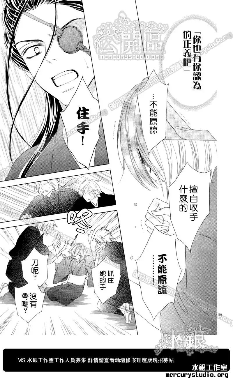 第052回