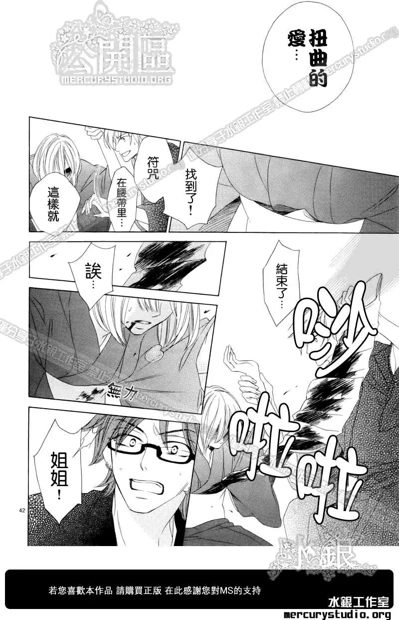 第052回