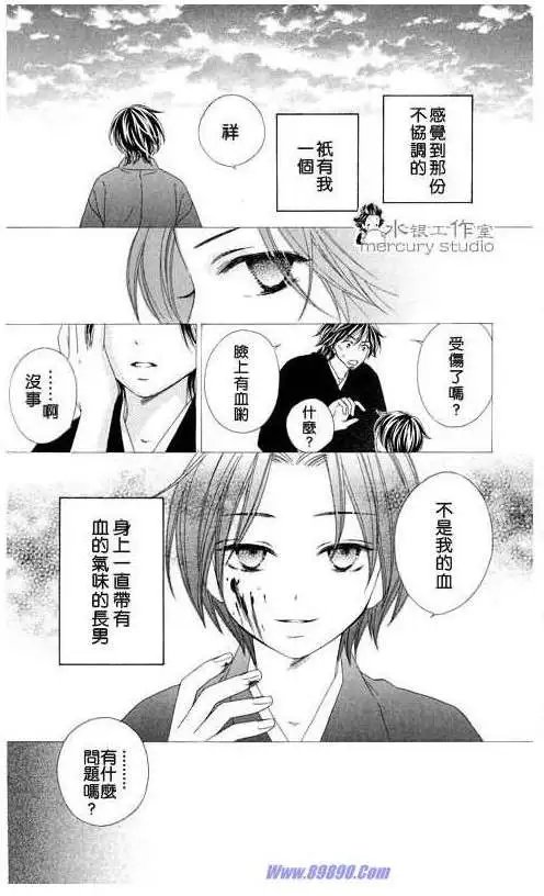 第10卷