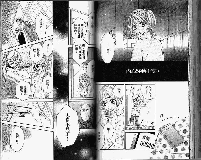 第04卷