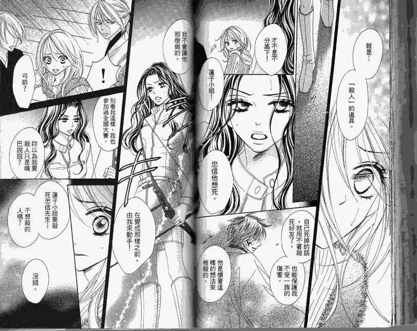 第04卷