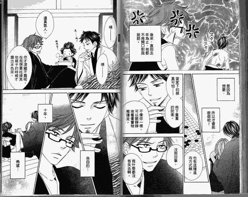 第04卷