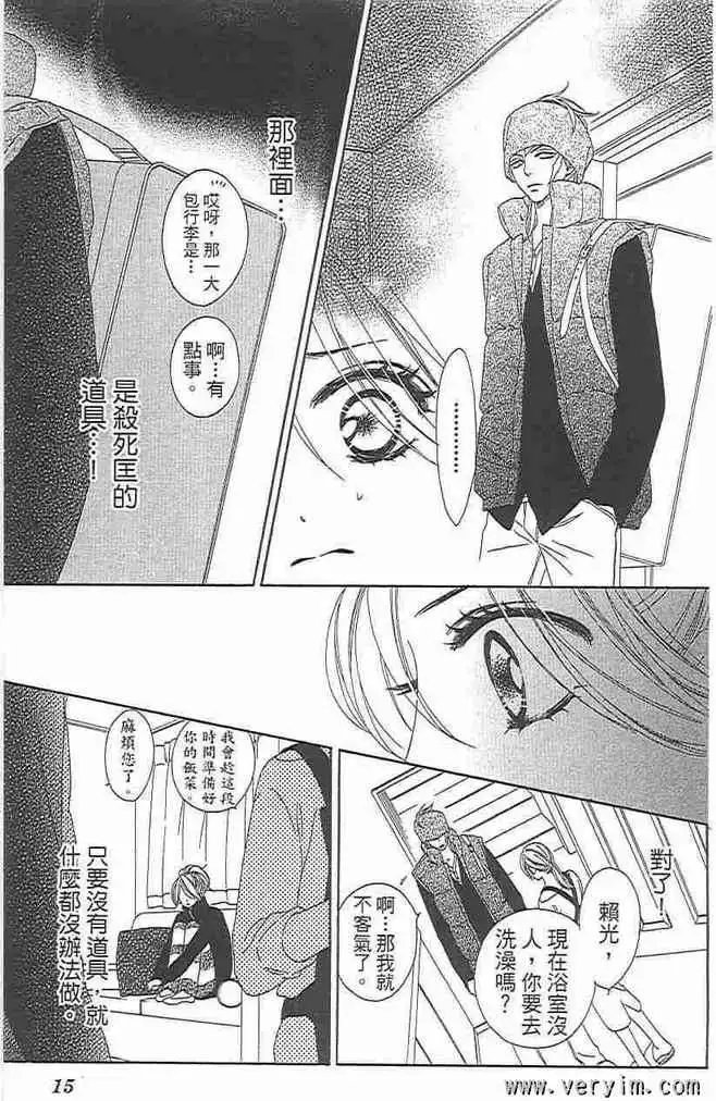 第08卷