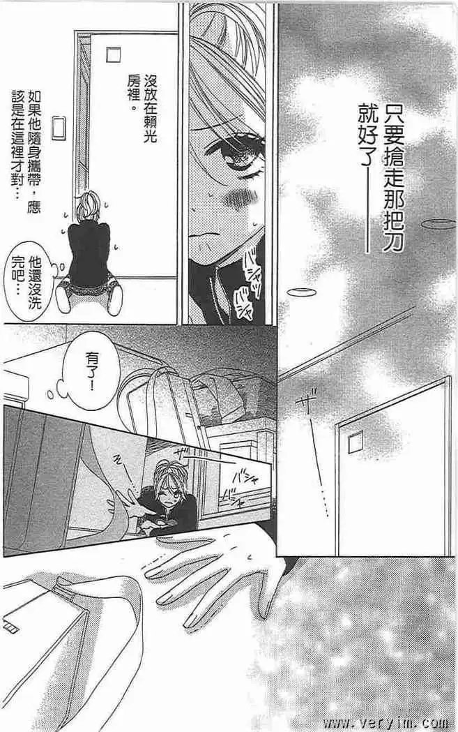 第08卷