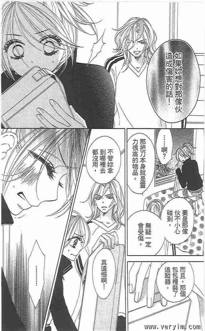 第08卷