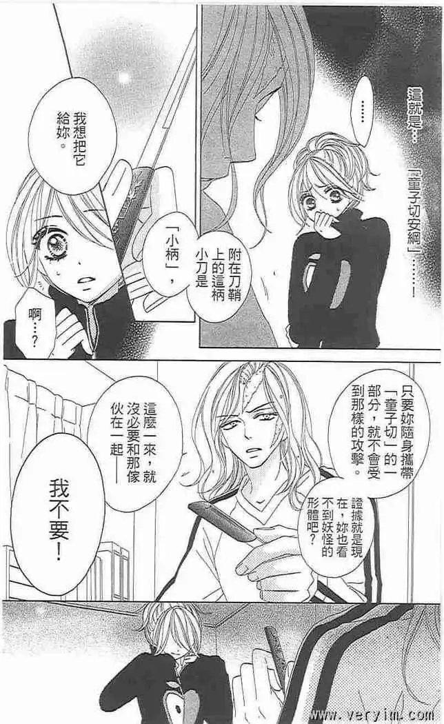 第08卷