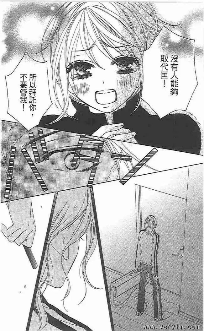 第08卷