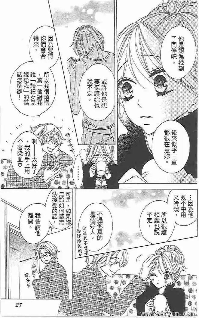 第08卷