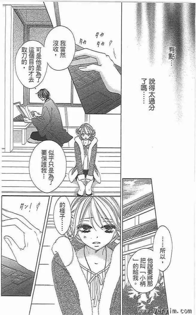 第08卷