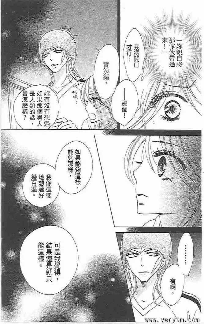 第08卷