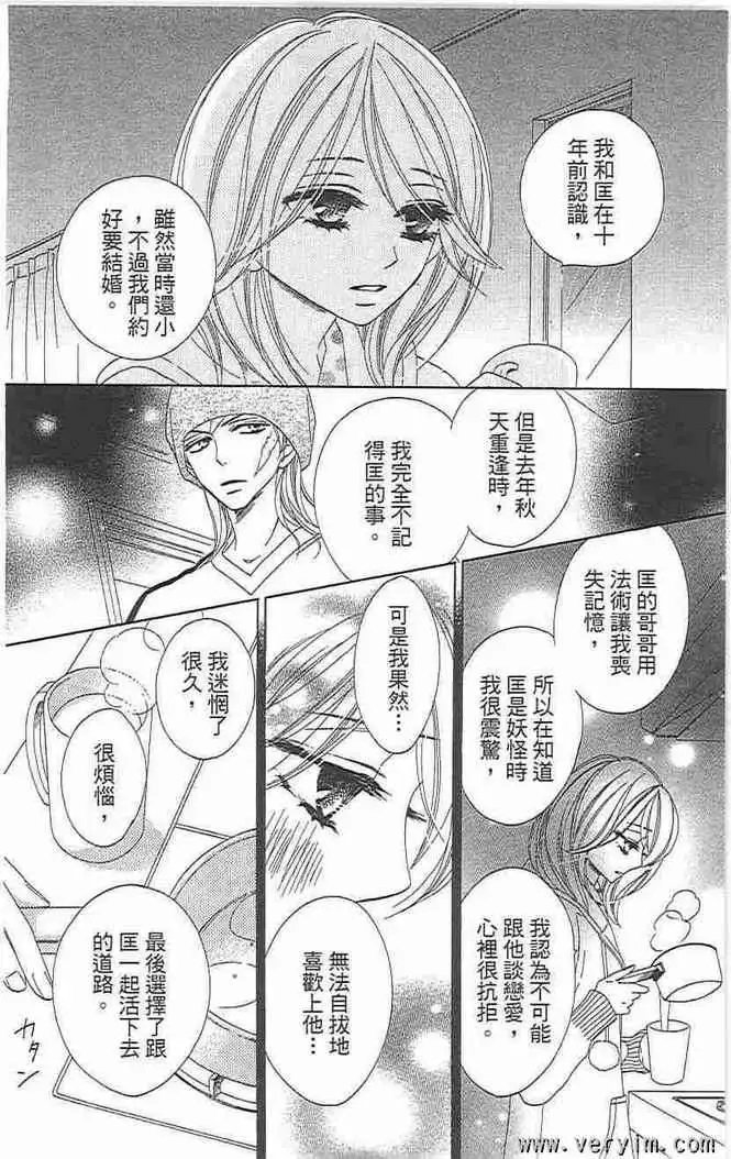 第08卷