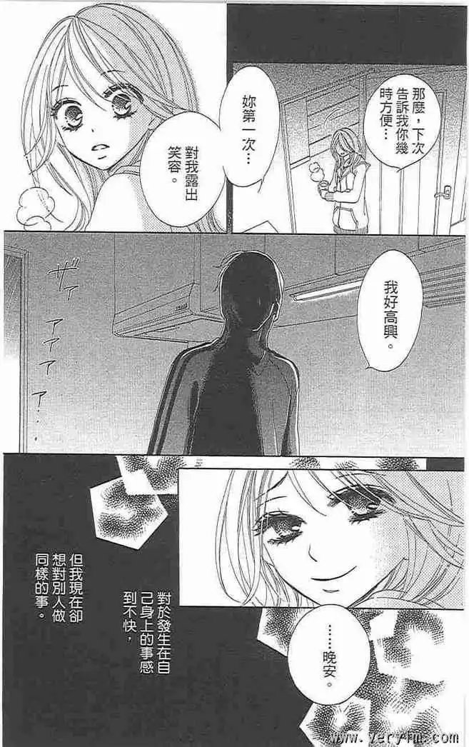 第08卷