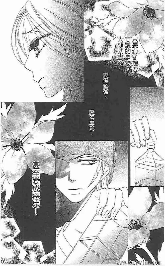 第08卷