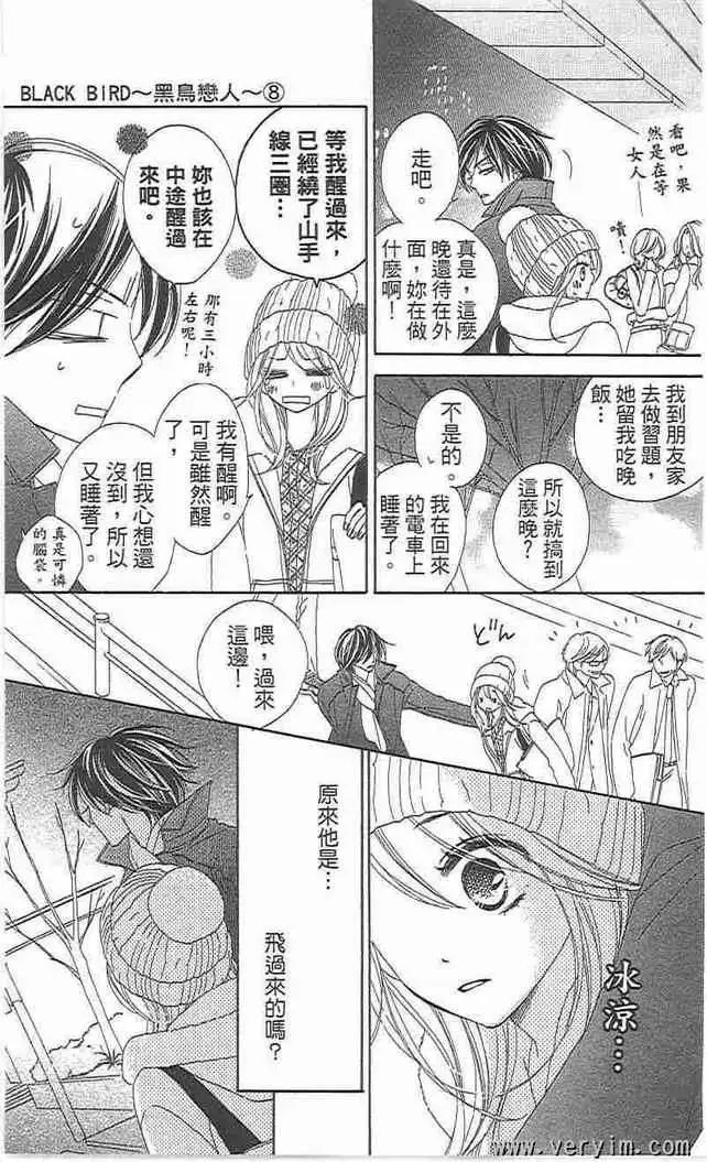 第08卷