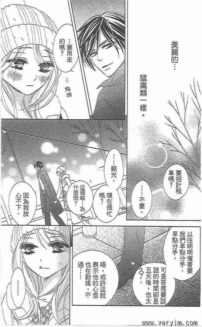 第08卷