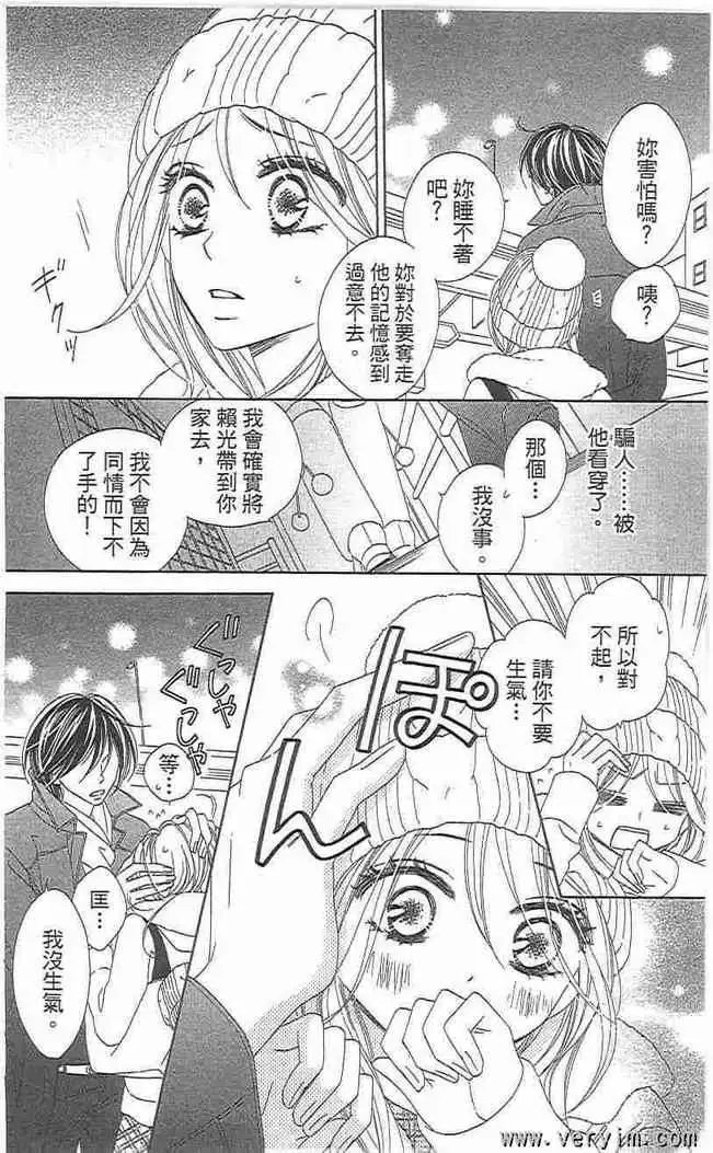 第08卷