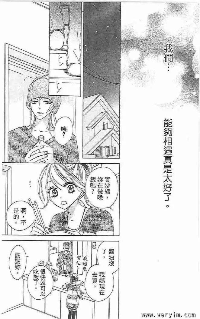 第08卷