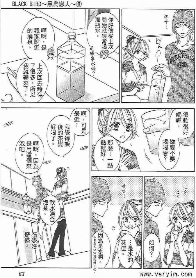 第08卷