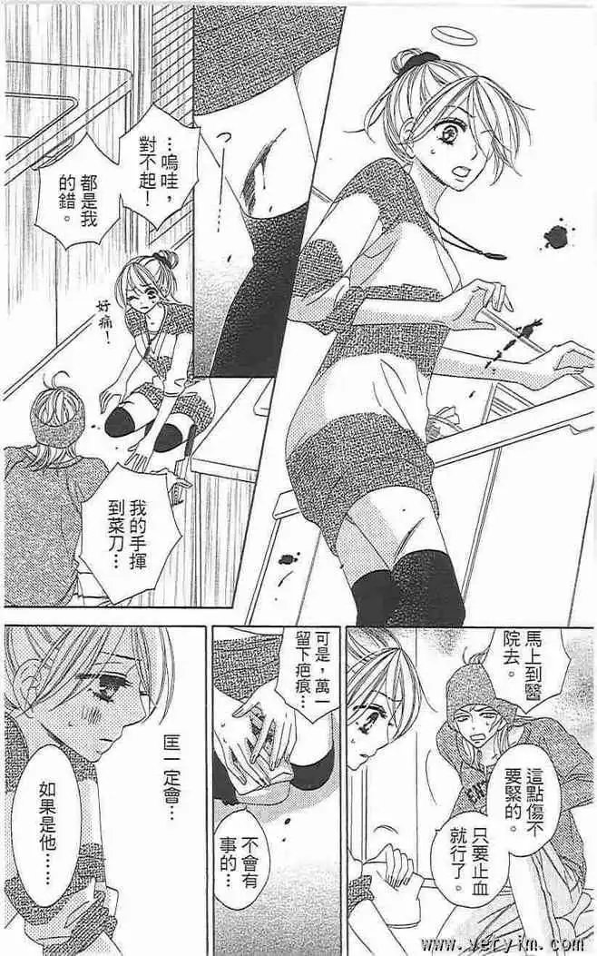 第08卷