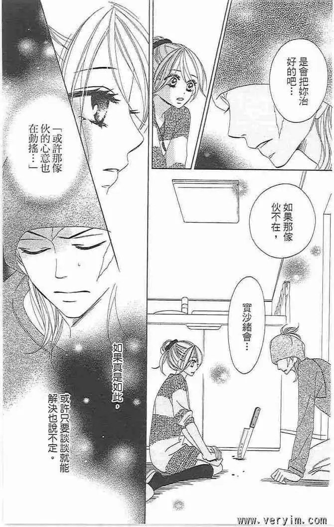 第08卷
