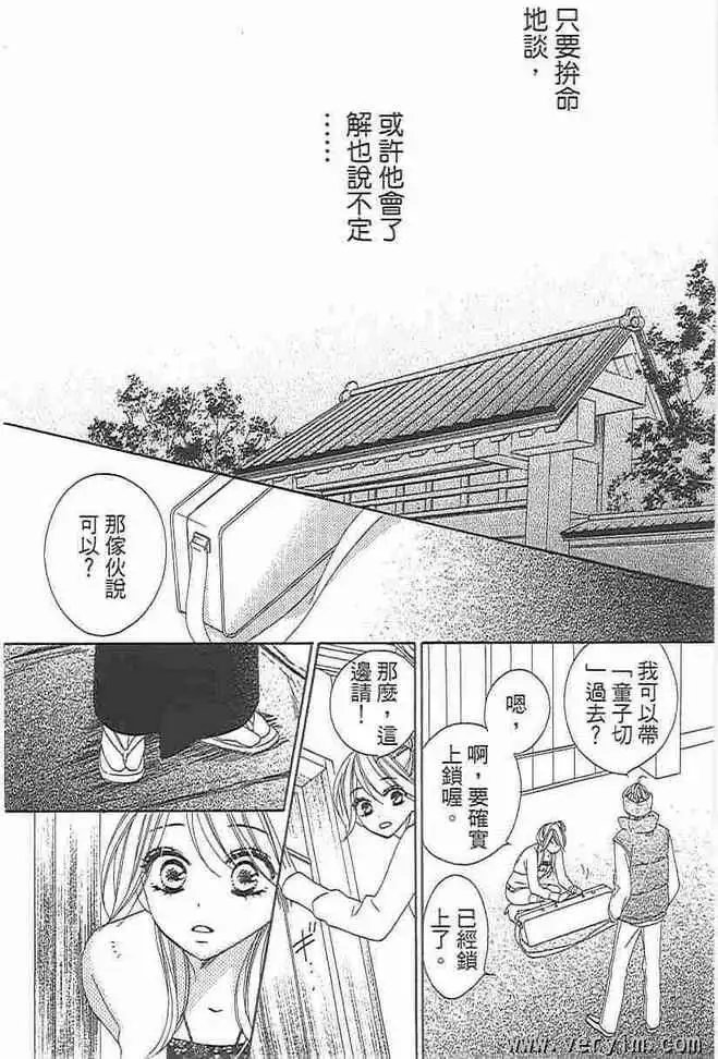 第08卷