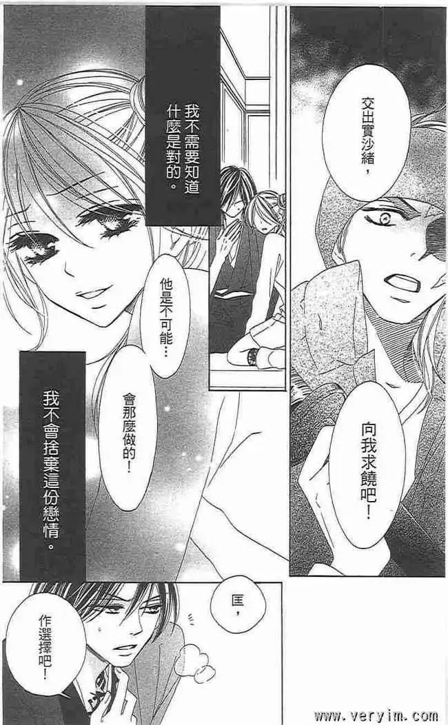第08卷