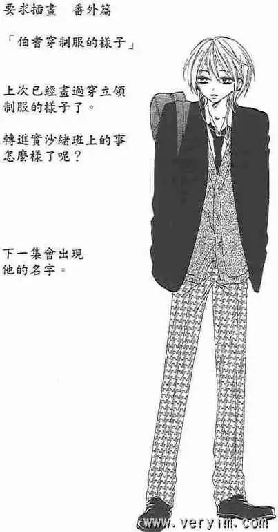 第08卷