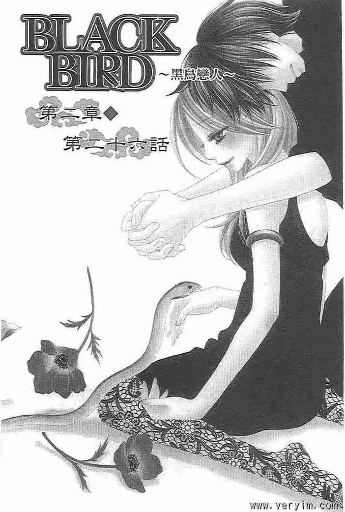 第08卷