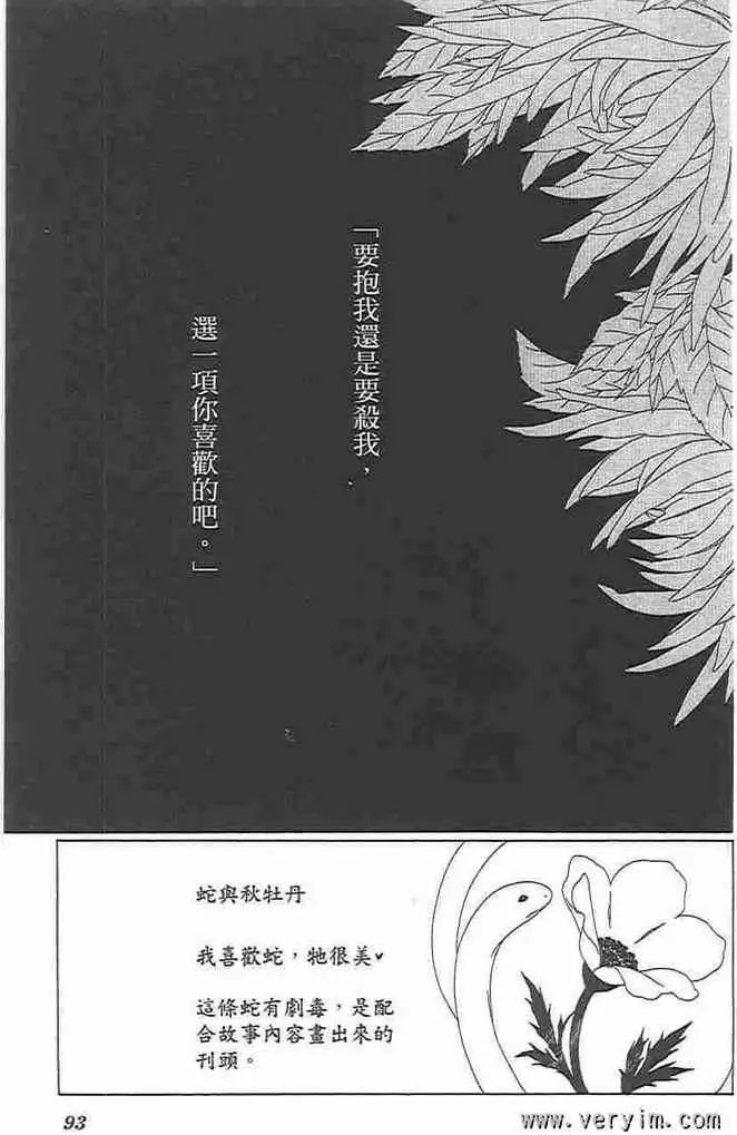 第08卷