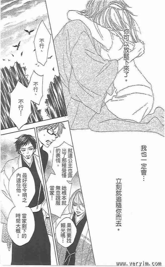 第08卷