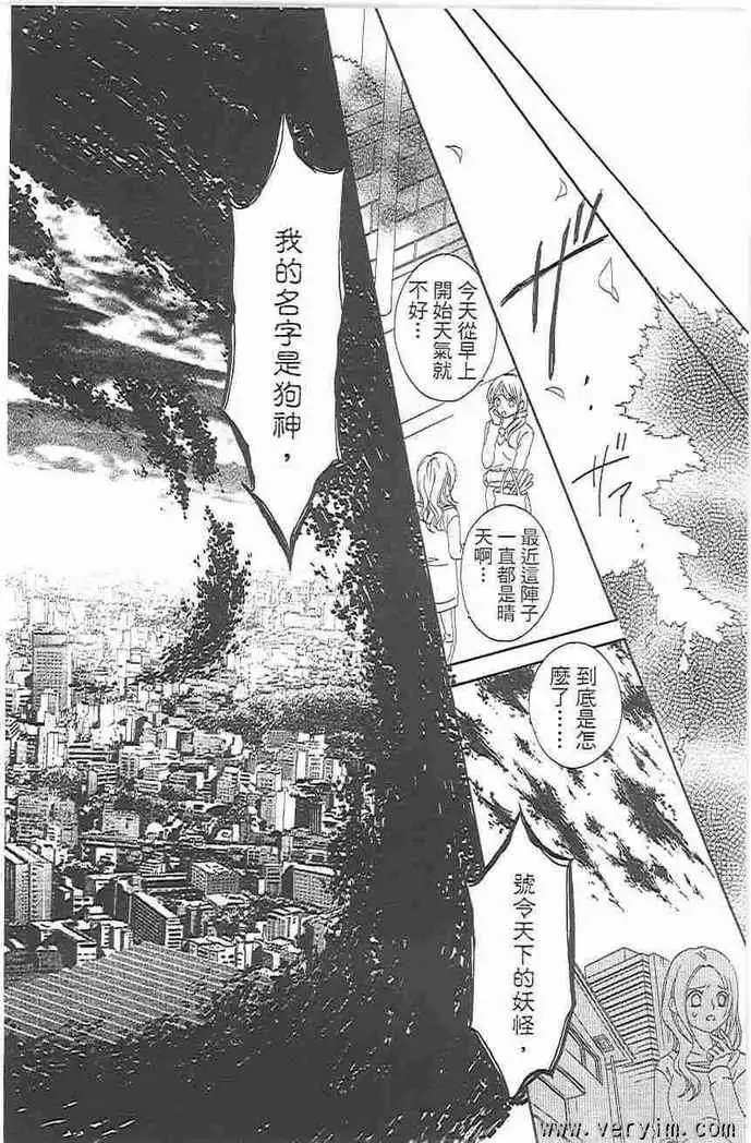 第08卷
