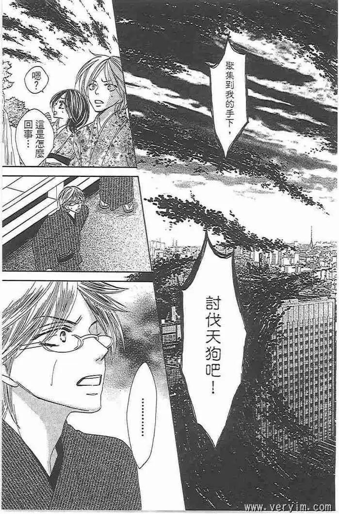 第08卷