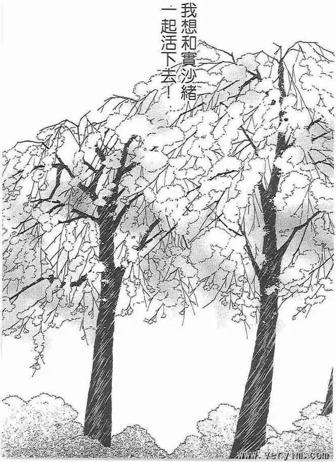 第08卷